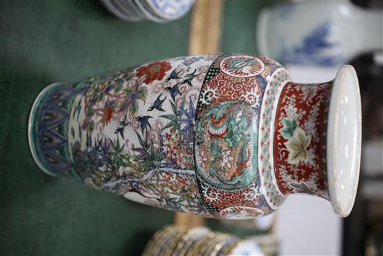 A pair of large Japanese Kutani porcelain ovoid vases, Meiji period, 36.5cm